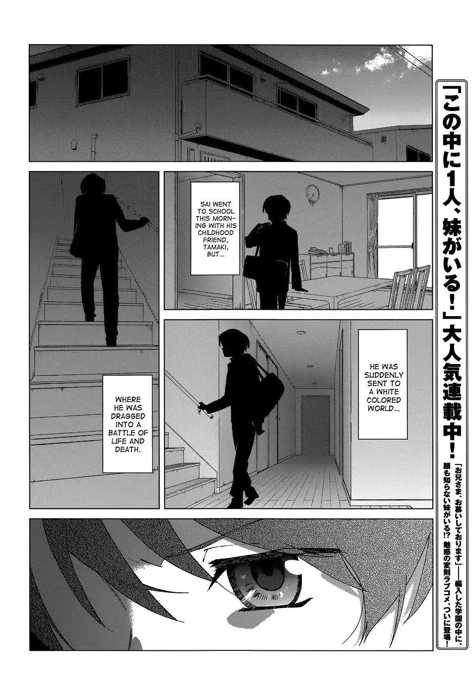 Over Image Chapter 3 6